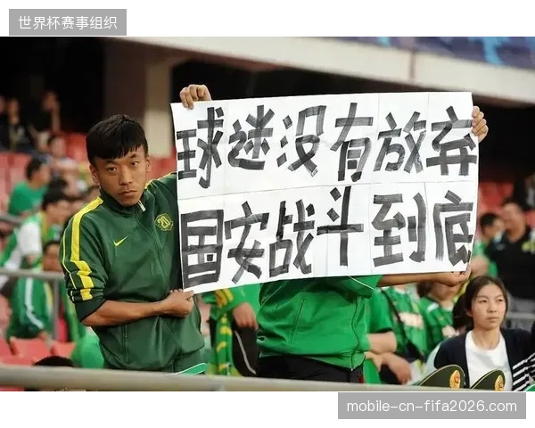 数据显示国安控球战术效率低下，主帅蒙哥马利承认伤病影响战术调整